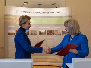 Министерство культуры Нижегородской области заключило соглашение о сотрудничестве с Русским музеем